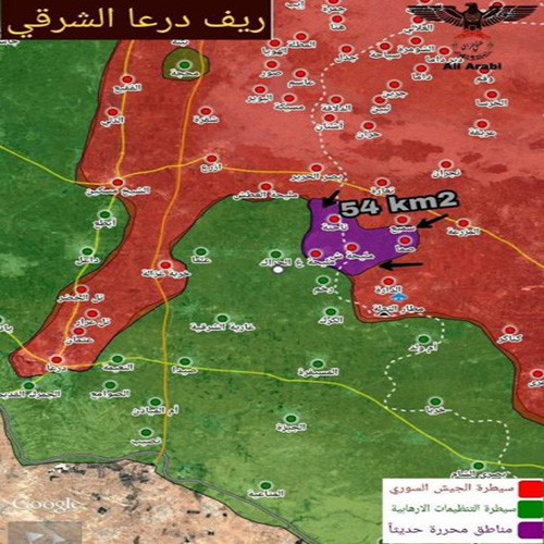 “Lực lượng chính phủ Damascus đã giải phóng gần 54 km2 diện tích lãnh thổ Đông Daraa”, nguồn tin cho hay. Ảnh: AMN.