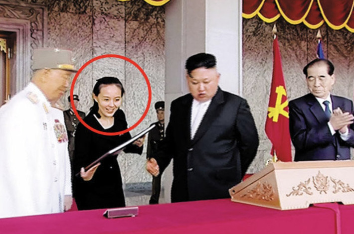 Bà Kim Yo Jong đóng vai trò quan trọng trong việc xây dựng và bảo vệ hình ảnh của nhà lãnh đạo Kim Jong-un trước công chúng.