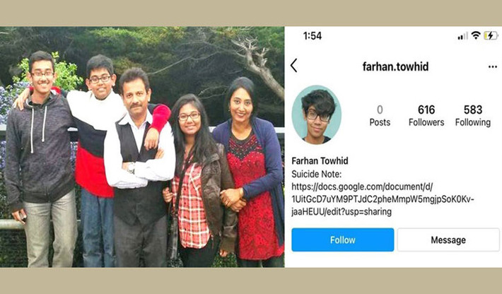 Farhan cũng kể lại chi tiết về việc anh ta đã chiến đấu với chứng trầm cảm như thế nào từ khi bắt đầu học trung học. Anh trai của Farhan cũng mắc chứng bệnh này. Do vậy, họ đã lên kế hoạch sát hại cả gia đình.