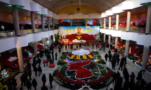 Triều Tiên kỷ niệm sinh nhật lần thứ 74 của cố lãnh đạo Kim Jong-il.