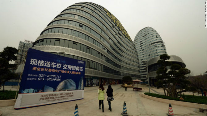 Tòa nhà ở Trùng Khánh, Trung Quốc có thiết kế “lạ mắt” do kiến trúc sư Zaha Hadid thiết kế.