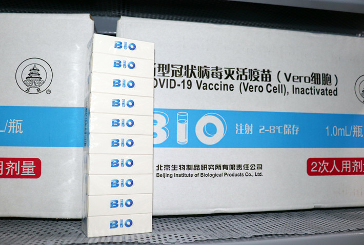 Tính đến đầu tháng 10, theo báo Khmer Times, Campuchia đã tiêm vắc xin COVID-19 của Sinopharm cho 88,98% trong tổng số 1,9 triệu trẻ em từ 12 đến 17 tuổi đủ điều kiện tiêm chủng. Riêng tỉ lệ tiêm vắc xin cho trẻ em 6-12 tuổi là 75,12%.