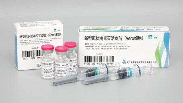 Trong khi đó, nhiều nước khác đã tiêm vắc xin Sinopharm cho trẻ dưới 12 tuổi. Cụ thể, ngày 12/10, chính phủ Argentina đã chính thức khởi động chương trình tiêm vắc xin ngừa COVID-19 cho trẻ em từ 3-11 tuổi sau khi được Cơ quan quản lý dược phẩm, lương thực và công nghệ y tế (ANMAT) cấp phép đầu tháng này. Đây là nhóm tuổi duy nhất chưa bắt đầu quá trình tiêm chủng tại quốc gia Nam Mỹ này. Ảnh: CNBG.