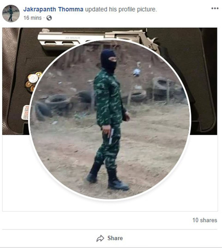 Được biết, trước khi gây án, Jakrapanth Thomma từng đăng nhiều nội dung thể hiện tâm lý không ổn định và bất mãn xã hội.