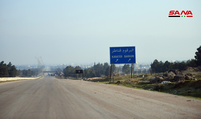 Việc tái chiếm cao tốc sẽ giúp giảm đáng kể thời gian di chuyển từ Aleppo tới Damascus.