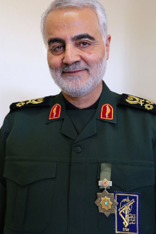 Tướng Soleimani sinh ngày 11/3/1957 tại làng Qanat-e Malek, tỉnh Kerman, trong một gia đình nông dân nghèo. Thời trẻ, ông đã chuyển tới thành phố Kerman và làm công nhân xây dựng để kiếm tiền trả nợ thay cha. Ảnh: Times Of Israel.