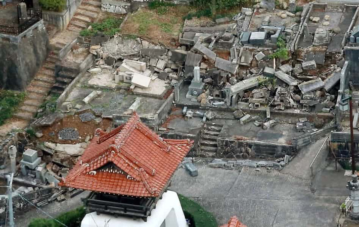 Hồi tháng 9/1498, trận động đất mạnh 8,6 độ Richter xảy ra ngoài khơi bờ biển Nankaido, Nhật Bản, kéo theo một trận sóng thần kinh hoàng khiến khoảng 26 nghìn đến 31 nghìn người thiệt mạng.