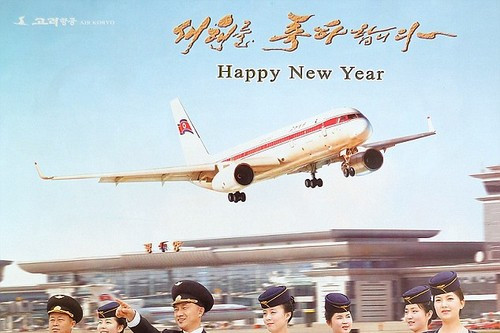 Triều Tiên sử dụng lịch riêng của họ bắt đầu từ năm 1997, lấy năm sinh của nhà sáng lập Kim Il-sung là năm đầu tiên (1912).
