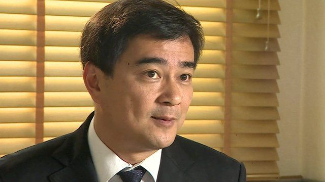 Sự nghiệp chính trị của ông Abhisit bắt đầu vào năm 1992, khi ông trở thành một nghị sĩ của Đảng Dân chủ đến từ Bangkok. Ảnh: BBC.