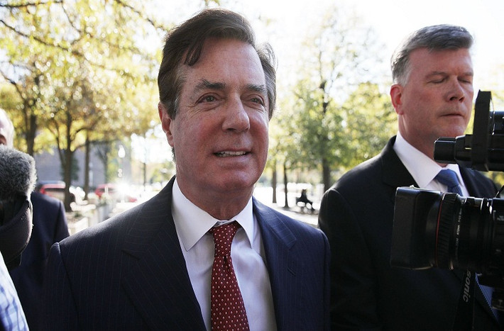 Trong khoảng thời gian từ 1977 đến 1980, ông Manafort thực tập tại công ty luật Vorys, Sater, Seymour and Pease có trụ sở ở thủ đô Washington. Ảnh: Axios.