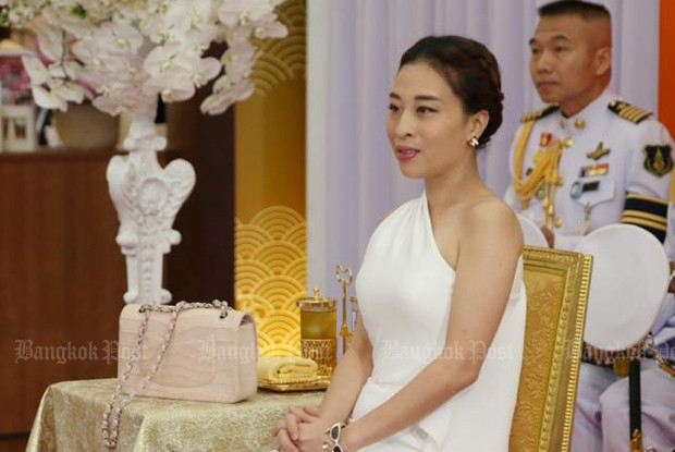 Trong khoảng thời gian từ năm 2012 đến 2014, Công chúa Bajrakitiyabha là Đại sứ Thái Lan tại Áo. Ảnh: Bangkok Post.