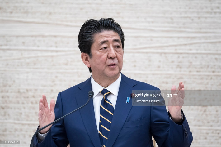 Ông Shinzo Abe sinh ngày 21/9/1954 tại Tokyo, Nhật Bản, trong một gia đình có vị thế chính trị lớn. Ảnh: Getty.