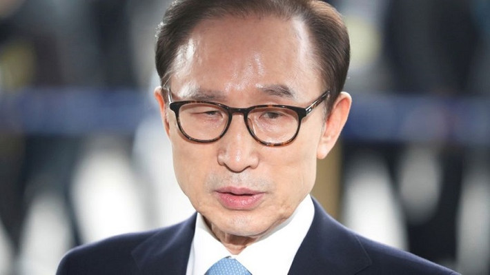 Cho đến thời điểm tháng 4/2018, 4 cựu Tổng thống Hàn Quốc vẫn còn sống là: Chun Doo-hwan, Roh Tae-woo, Lee Myung-bak (ảnh) và Park Geun-hye. Ảnh: Fox News.