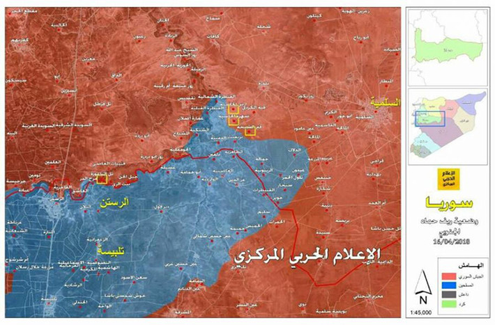 Trong diễn biến khác trên chiến trường Syria, tại Hama, Quân đội Syria tiếp tục chiến dịch quân sự tại vùng nông thôn phía đông nam tỉnh này, qua đó giành lại quyền kiểm soát 6 thị trấn từ tay phiến quân. Ảnh: AMN.