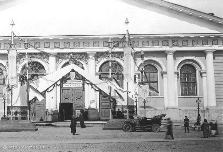 Nơi tổ chức buổi triển lãm xe hơi đầu tiên tại Moscow năm 1908. (Nguồn: ER)