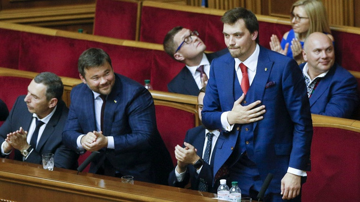 Năm 2014, ông Oleksiy Goncharuk tham gia cuộc chạy đua vào Quốc hội Ukraine nhưng thất bại. Ảnh: FT.