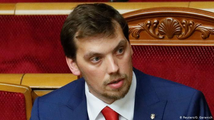 Ngày 29/8, Quốc hội Ukraine đã bỏ phiếu thông qua đề cử của Tổng thống Volodymyr Zelensky đối với vị trí Thủ tướng. Theo đó, ông Oleksiy Goncharuk nhận được số phiếu ủng hộ áp đảo và trở thành tân Thủ tướng Ukraine. Ảnh: Reuters.