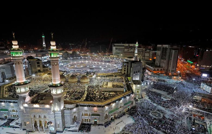 Được biết, cuộc hành hương Hajj là một trong 5 bổn phận bắt buộc của một người Hồi giáo phải làm ít nhất một lần trong đời.