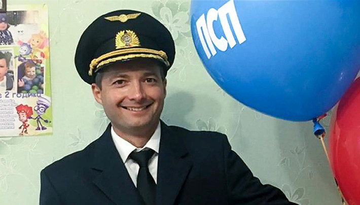Cơ trưởng Yusupov Damir là bố của 4 đứa con. Ảnh: AP.