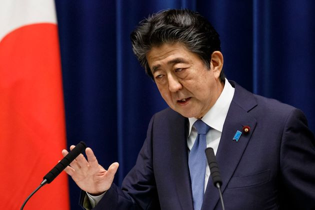 Được biết, ông Abe vẫn giữ vai trò là Thủ tướng Nhật Bản cho đến khi nước này tìm được người kế nhiệm ông. Ảnh: HI.