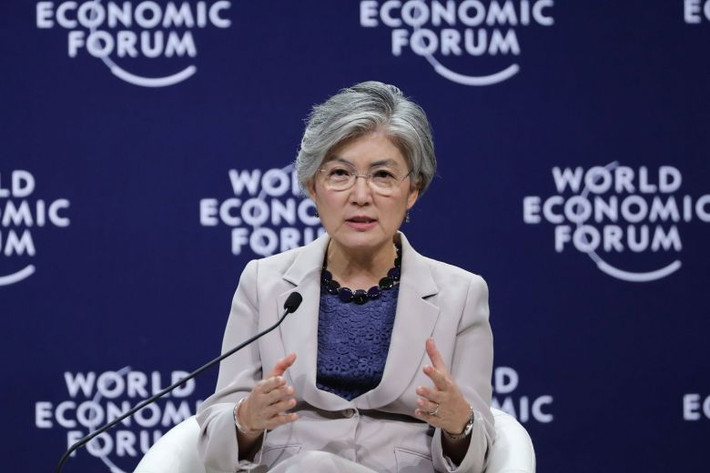 Bà Kang Kyung Wha là nữ Ngoại trưởng đầu tiên trong lịch sử Hàn Quốc. Ảnh: EPA.