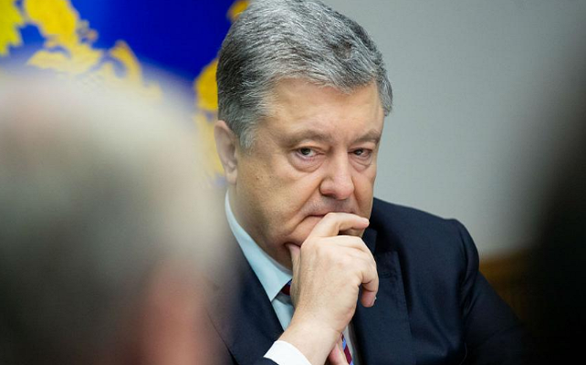 Chưa dừng lại, tỷ phú Poroshenko còn mua một đài truyền hình cùng nhiều tài sản trong ngành công nghiệp nặng, từ đó trở thành một người có tiếng nói mạnh mẽ trên chính trường Ukraine từ giữa những năm 1990. Ảnh: EN.