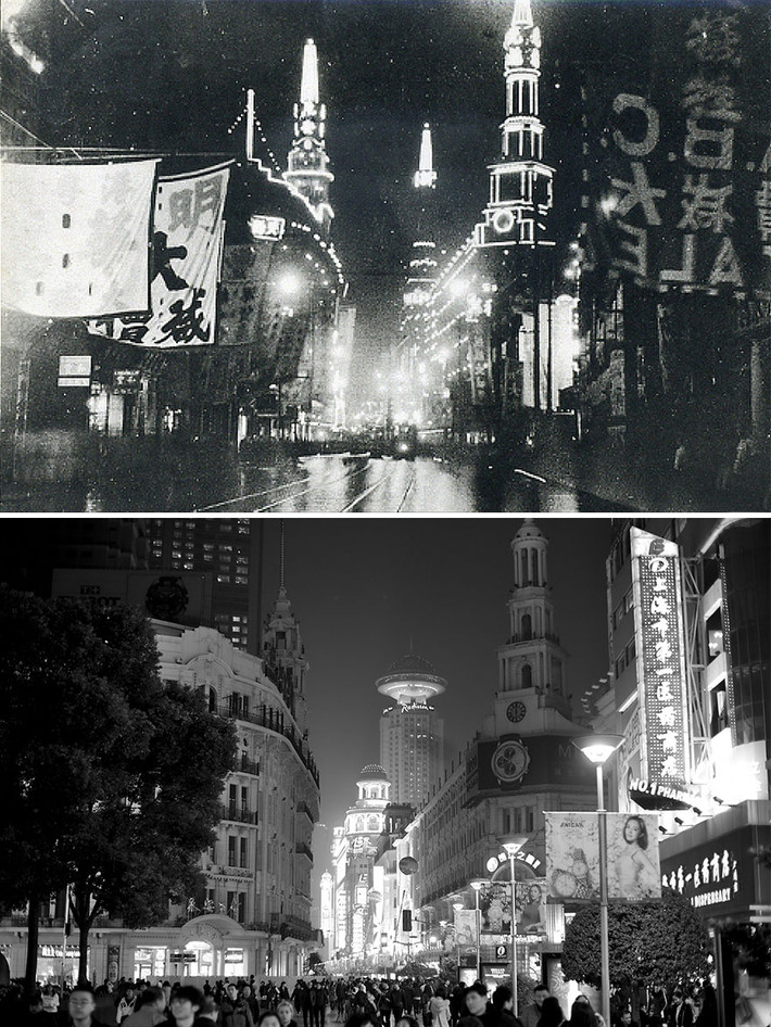 Đường Nam Kinh ở Thượng Hải năm 1940 và 2016.