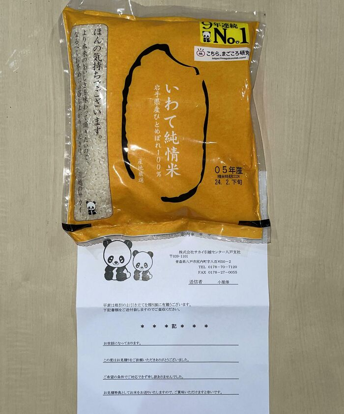 Một công ty chuyển nhà ở Nhật Bản đã gửi cho khách hàng 1 kg gạo để xin lỗi vì không thể cung cấp dịch vụ trong tầm giá mà khách hàng đưa ra.
