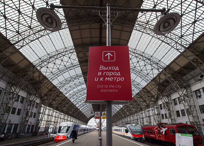 Xe lửa chạy điện mới tại ga Kievsky ở thủ đô Moscow.