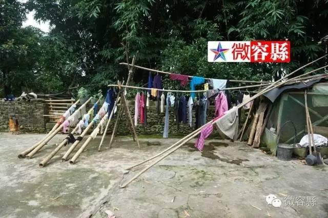 Chỗ phơi quần áo của gia đình.