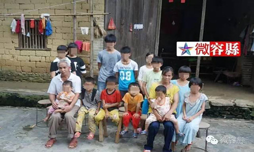 Liang, 66 tuổi, đang sống cùng người vợ 42 tuổi và 14 đứa con trong một ngôi nhà đơn sơ ở huyện Rong, Khu tự trị dân tộc Choang Quảng Tây, Trung Quốc. Được biết, vợ của ông Liang đang mang thai và dự kiến sinh vào cuối năm nay.