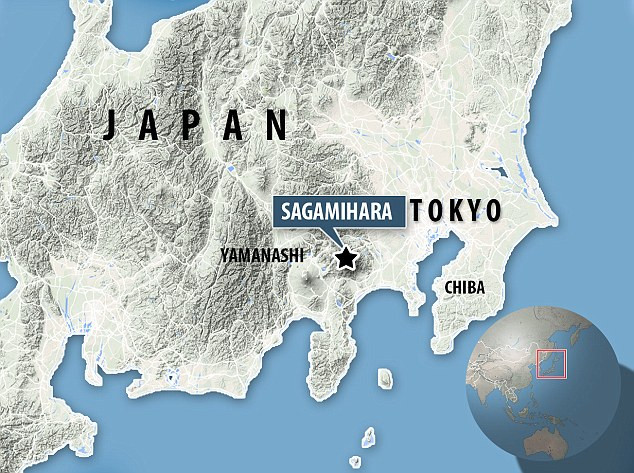 Vị trí thành phố Sagamihara trên bản đồ.