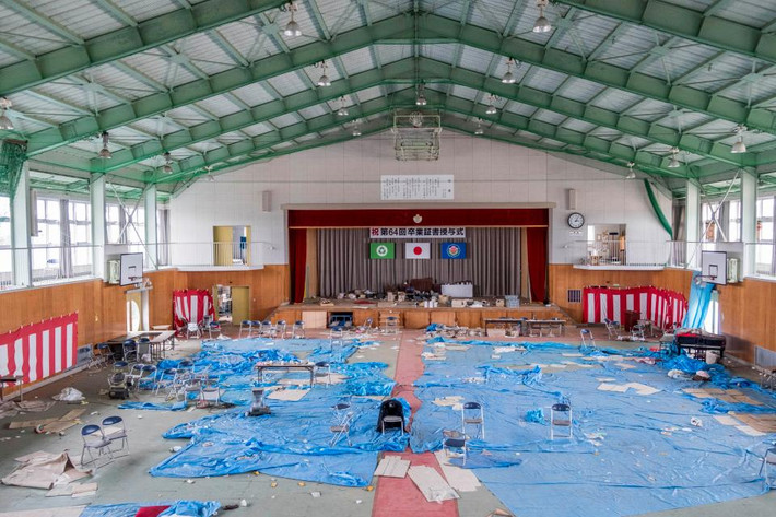 Căn phòng này từng được sử dụng làm nơi sơ tán cho người dân khi thảm họa Fukushima xảy ra.