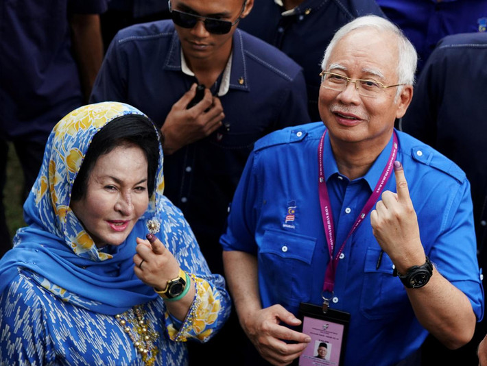 Được biết, bà Mansor sinh ngày 10/12/1951 tại Kuala Pilah, Malaysia, trong một gia đình có bố mẹ đều là giáo viên. Ảnh: Malaysian Review.