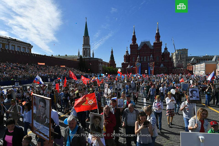 Tham gia cuộc diễu hành tại Moscow vừa qua còn có Tổng thống Nga Vladimir Putin, Tổng thống Serbia Alexander Vucic cùng Thủ tướng Israel Benjamin Netanyahu,... Ảnh: HTB.