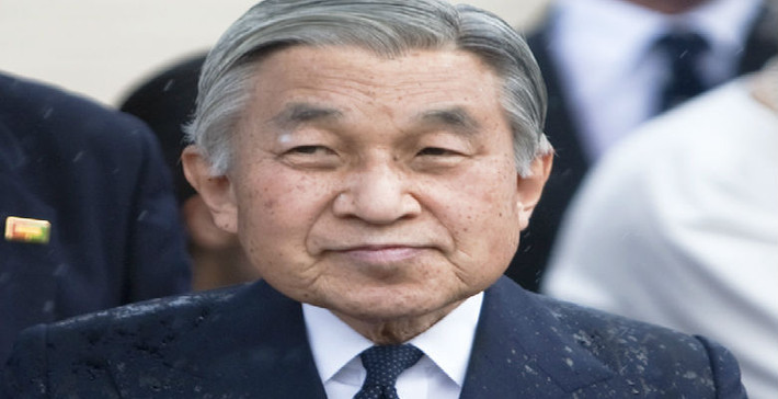 Akihito là đương kim Thiên hoàng của Nhật Bản, lên ngôi từ ngày 7/1/1989. Ông là vị vua tại vị lâu thứ 21 trên thế giới.
