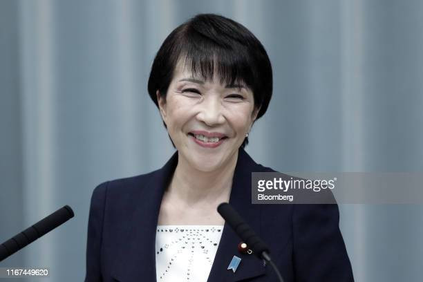 Năm 1987, bà Sanae chuyển tới Mỹ làm việc cho Hạ nghị sĩ Patricia Schroeder. Quay trở về Nhật Bản năm 1989, bà viết sách và thành lập Hiệp hội Tầm nhìn Hi-Kansai năm 1992. Ảnh: Getty.