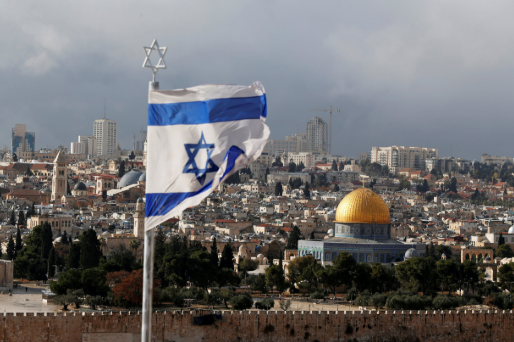 Israel là quốc gia có diện tích nhỏ. Bạn có thể chạy từ tây sang phía đông của nước này chỉ mất 2 giờ đồng hồ và từ bắc xuống nam mất khoảng 9 ngày. NBC News.