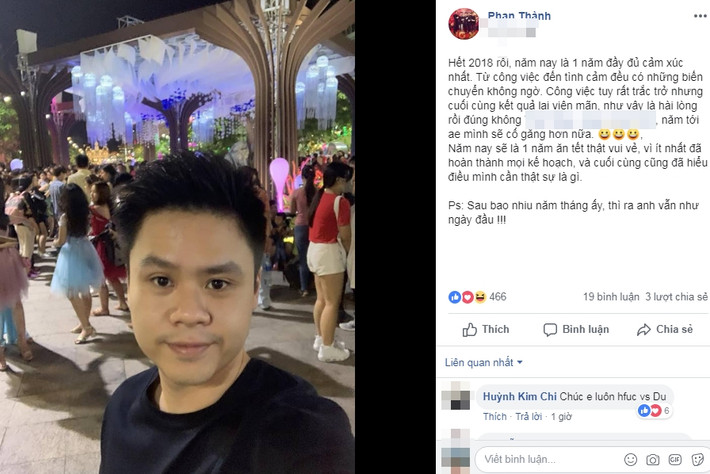 Cận kề Tết, thiếu gia Phan Thành tiết lộ năm 2018 từ công việc đến chuyện tình cảm đều có những chuyển biến không ngờ giữa ồn ào chia tay tiểu thư Xuân Thảo.