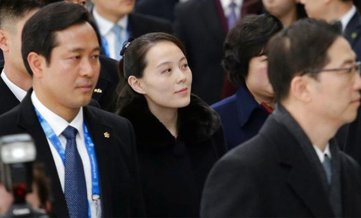 Bà Kim Yo Jong hiện là Ủy viên dự khuyết của Bộ Chính trị Đảng Lao động Triều Tiên. Ảnh: IT.