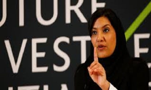Được biết, sau khi trở về Saudi Arabia vào năm 2005, Công chúa Reema đồng sáng lập Yibreen - trung tâm gym và spa cho phụ nữ. Sau đó, bà được bổ nhiệm vào vị trí CEO tại công ty Al Hama LLC và cũng là CEO của tổ chức Alfa International trong nhiều năm. Ảnh: BI.