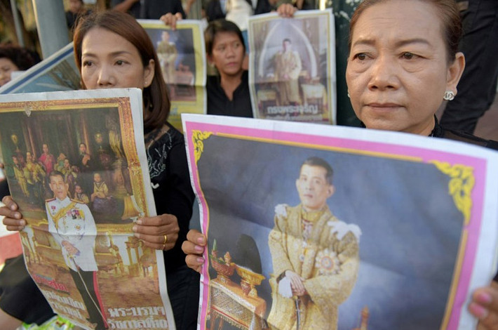 Được biết, vương hiệu của Quốc vương Rama X của Thái Lan là Nhà vua Maha Vajiralongkorn Bodindradebayavarangkun.