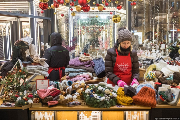 Một gian hàng ở Moscow.