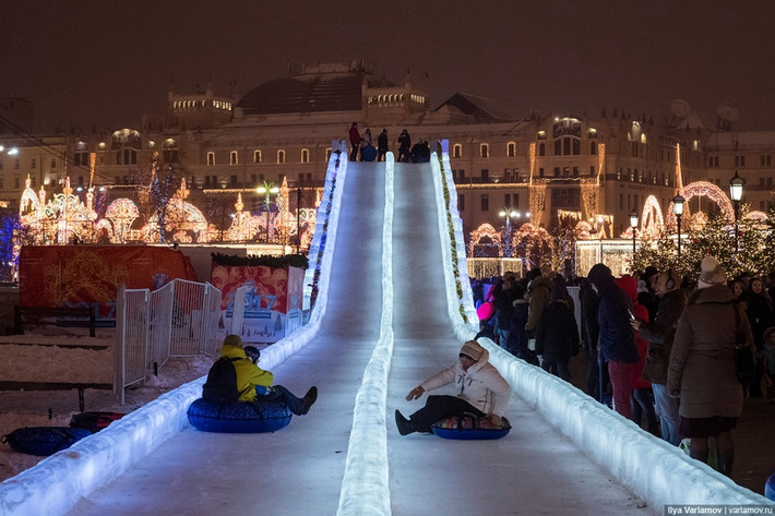 Địa điểm trượt băng ở thủ đô Moscow.