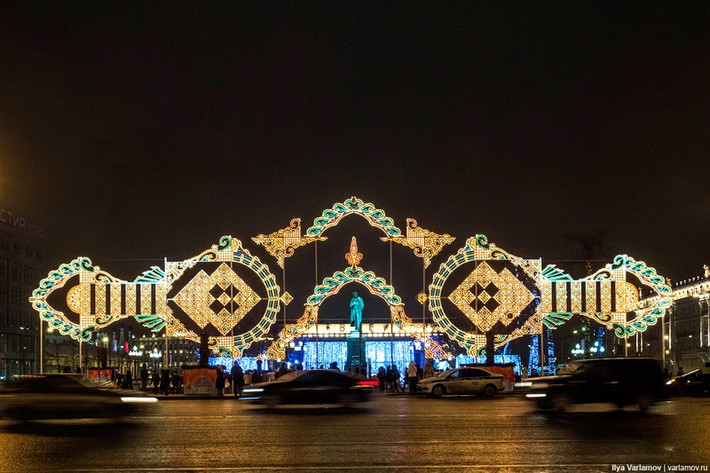 Thủ đô Moscow đã sẵn sàng đón chào Năm Mới 2017. (Nguồn ảnh: English Russia)