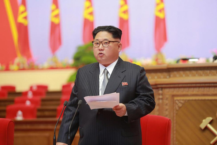 Nhà lãnh đạo Kim Jong-un đã được đại hội bầu là Chủ tịch Đảng Lao động Triều Tiên.