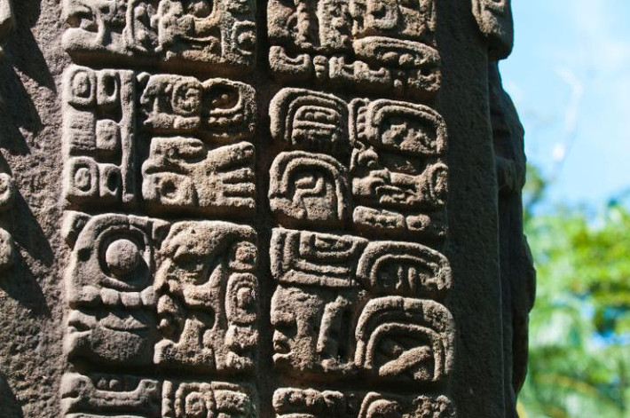 Quirigua là một địa điểm khảo cổ Maya cổ đại tại tỉnh Izabal, phía đông nam Guatemala.
