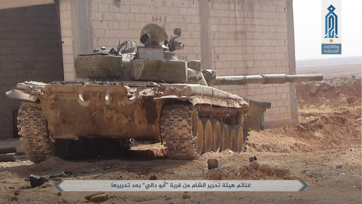 “Hàng chục binh sĩ Syria thiệt mạng hoặc bị bắt sống trong cuộc tấn công của nhóm khủng bố HTS nhằm vào ngôi làng Abu Dali hôm 8/10”, nguồn tin cho hay. Ảnh: AMN.