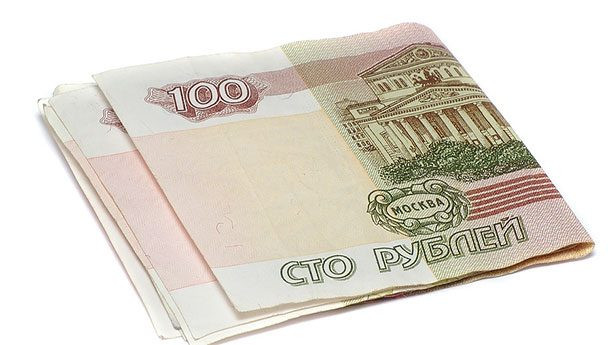 Các tờ tiền giấy của ngân hàng nước Nga có dấu nổi tiện cho người khiếm thị. Ảnh: List25.