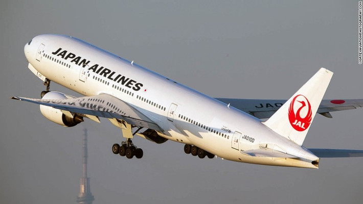 Góp mặt trong danh sách những hãng hàng không an toàn nhất trong năm 2016 của AirlinesRating.com là Japan Airlines. Đây là hãng hàng không lớn thứ hai của Nhật Bản.
